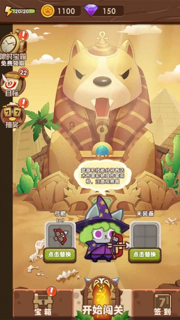 剑网3重制版