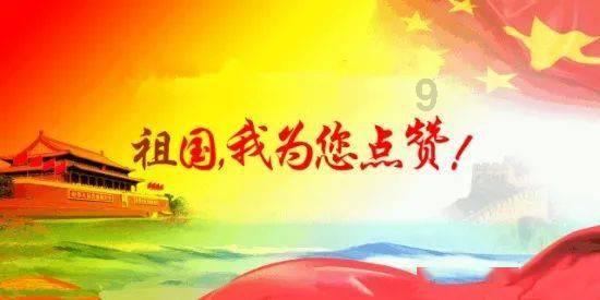 加强备案审查 维护法制统一